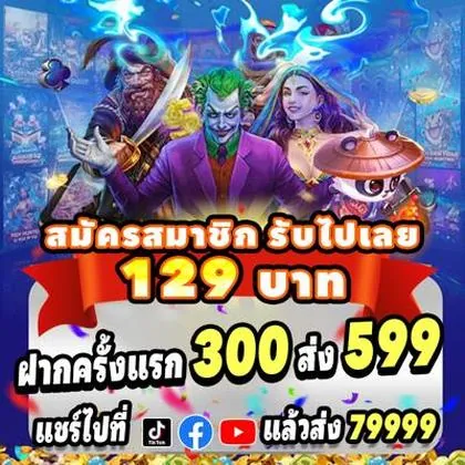 76M 76M