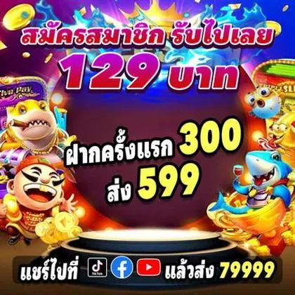 76M 76M
