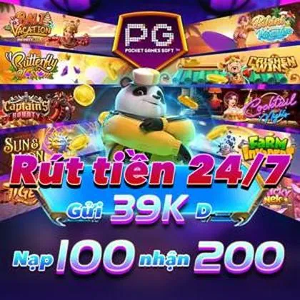 76M 76M