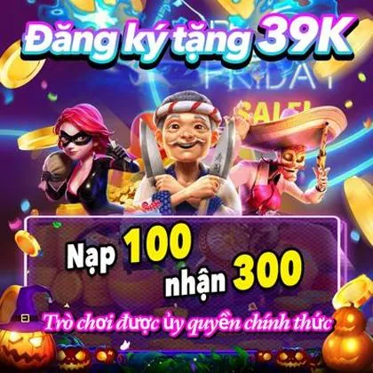 76M 76M