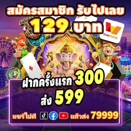 76M 76M