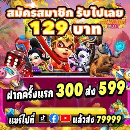 76M 76M