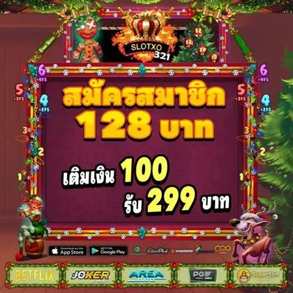 76M 76M