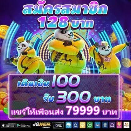 76M 76M