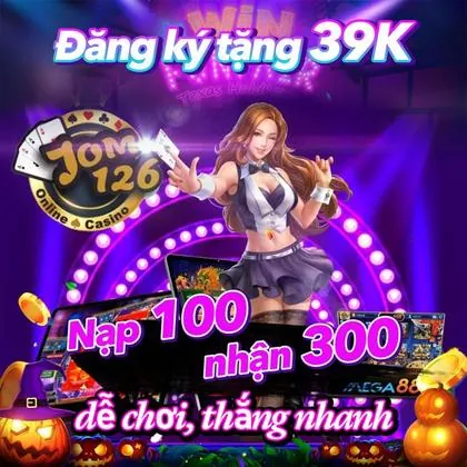 76M 76M