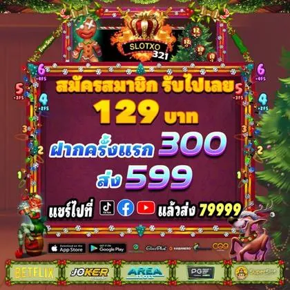76M 76M