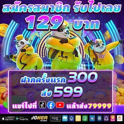 76M